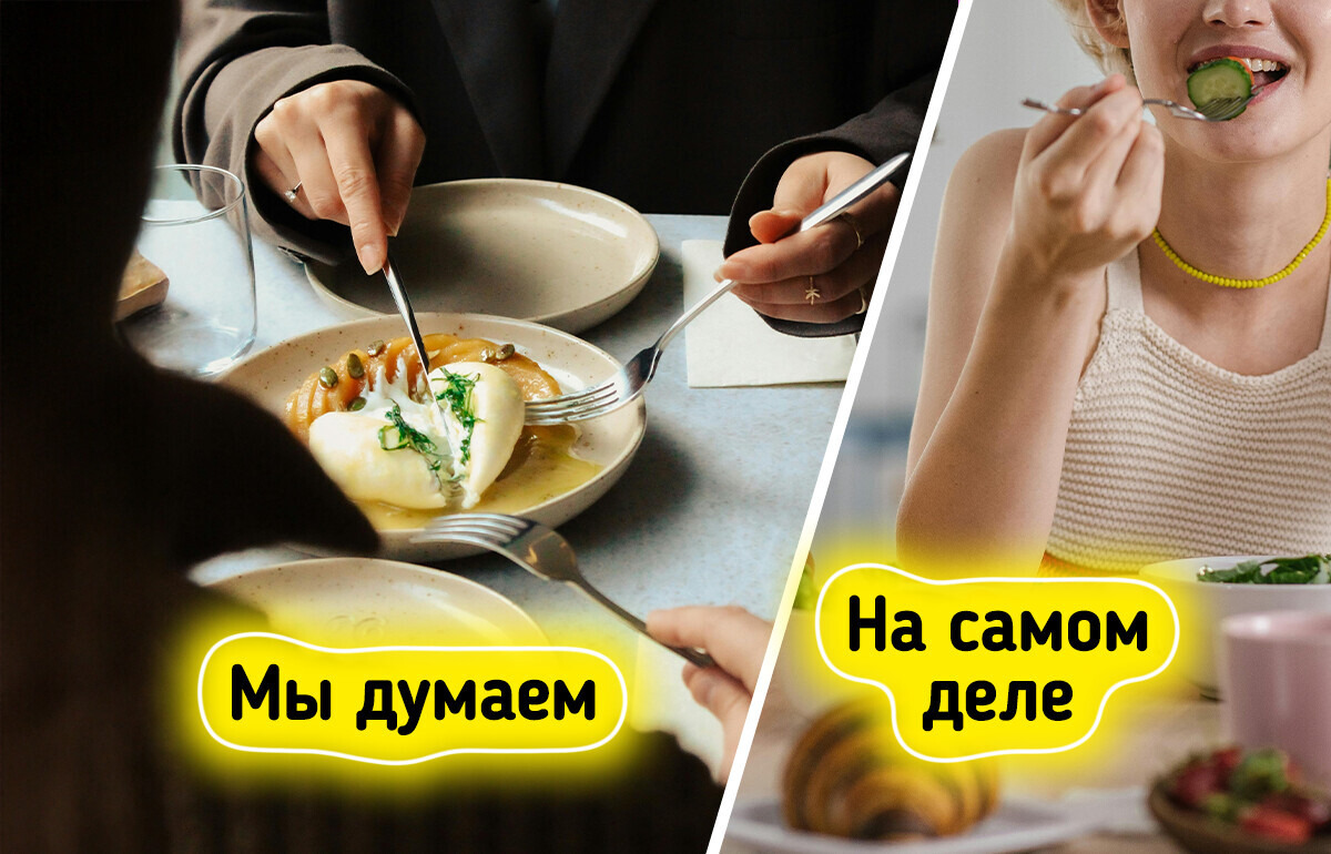 10 вещей, которые кажутся важными, но богатые на них не ведутся 10 вещей, которые кажутся важными, но богатые на них не ведутся