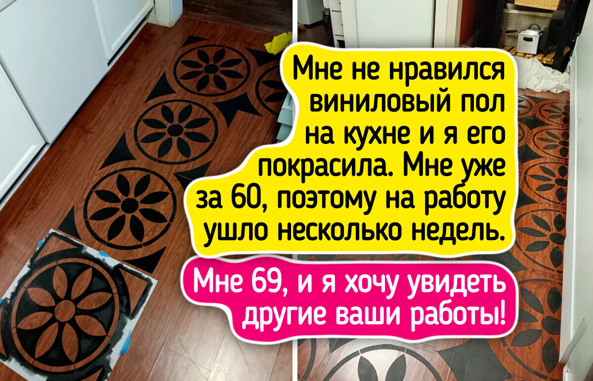 18 человек обновили кухню за копейки — и теперь это самый уютный уголок в доме