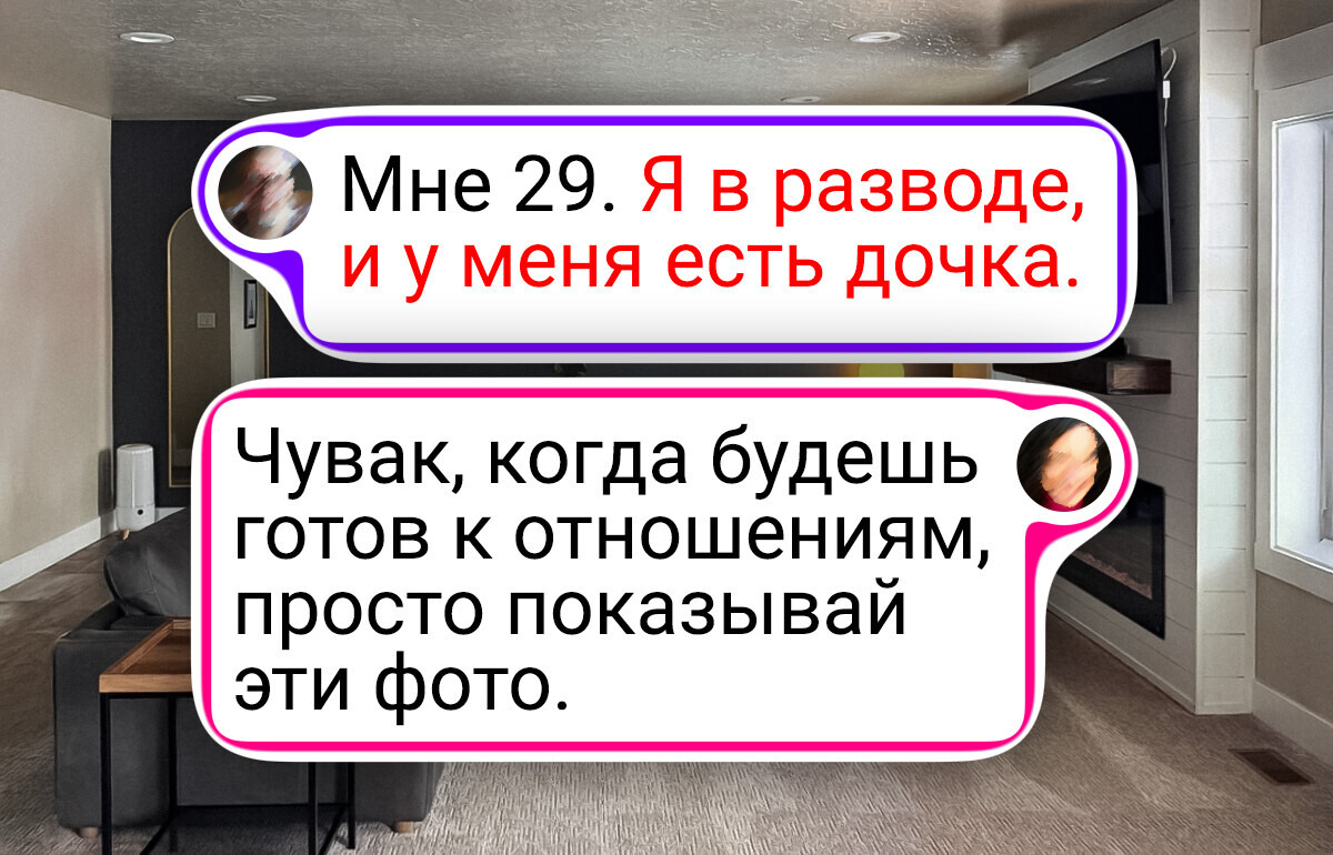 18 мужских квартир, где уют чувствуется с порога