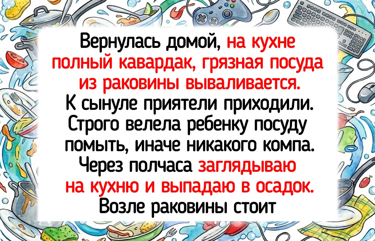 20+ хитрецов, чьи проделки вызывают лишь одну реакцию: «Ну, артист!» 20+ хитрецов, чьи проделки вызывают лишь одну реакцию: «Ну, артист!»