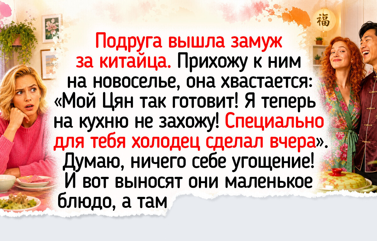 География в тарелке: 6 знакомых блюд, которые в других странах выглядят так, что их сразу и не узнать
