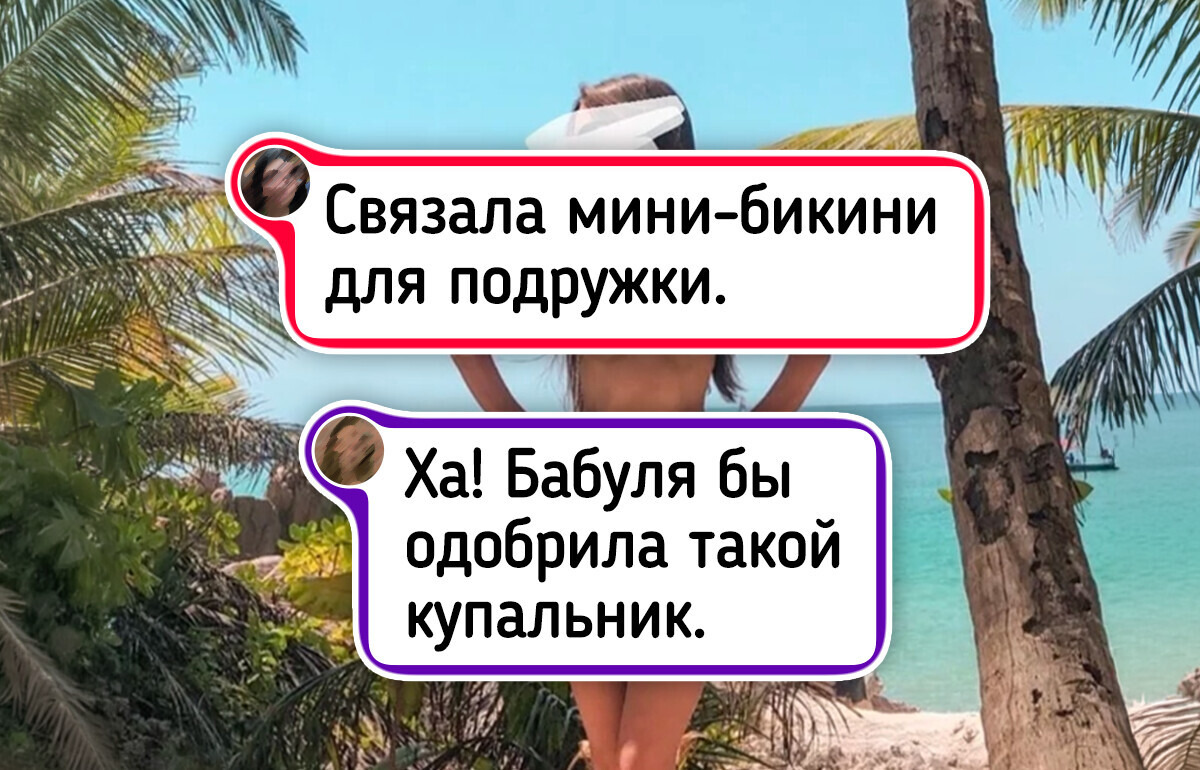 20+ фото от мастеров, чье летнее рукоделие буквально заряжено солнцем и теплом