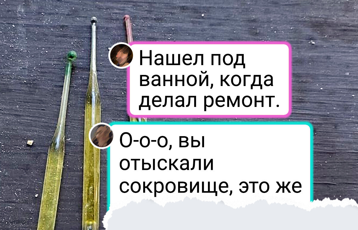 11 диковинных находок, назначение которых люди без чужой помощи не смогли разгадать 11 диковинных находок, назначение которых люди без чужой помощи не смогли разгадать