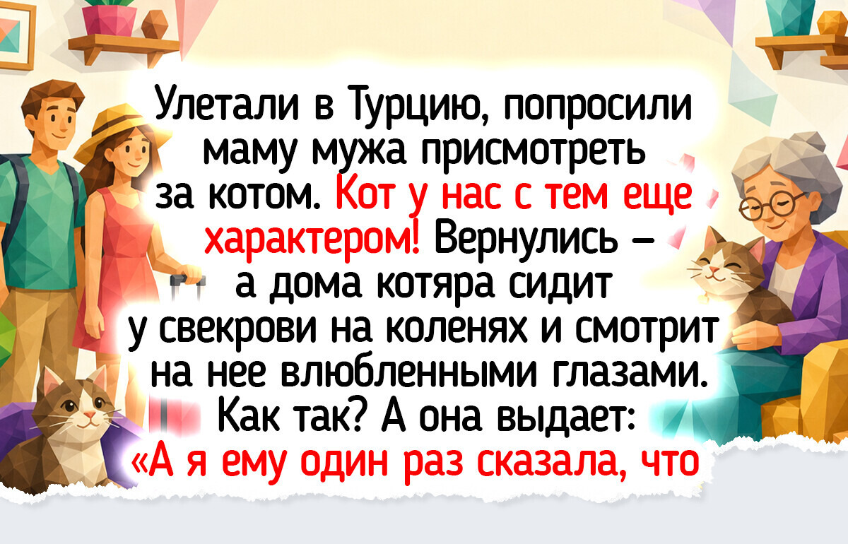 15+ светлых историй о мамах, чьему юмору и иронии хочется аплодировать стоя