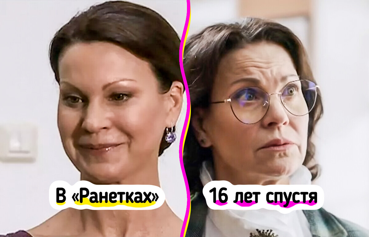 Мы посмотрели, как изменились 13 актрис из старых сериалов. И таких кинообразов мы не ожидали