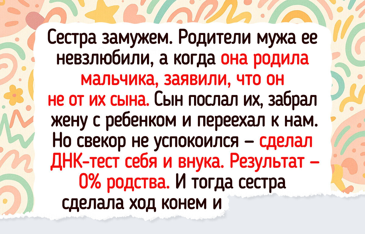 15 пар, чьи отношения внезапно вошли в такую зону турбулентности, что пришлось пристегнуть все ремни 15 пар, чьи отношения внезапно вошли в такую зону турбулентности, что пришлось пристегнуть все ремни