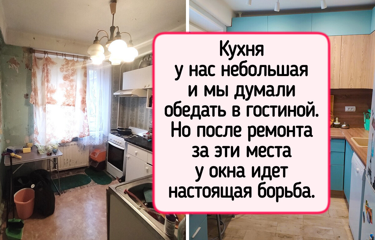 15+ человек, которые любую кухоньку превратят в островок уюта 15+ человек, которые любую кухоньку превратят в островок уюта