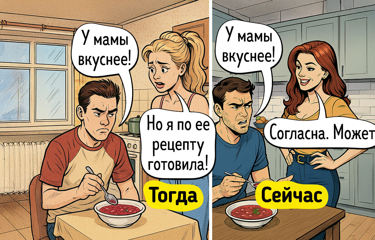 12 метких комиксов о том, как современные женщины научились выбирать себя 12 метких комиксов о том, как современные женщины научились выбирать себя