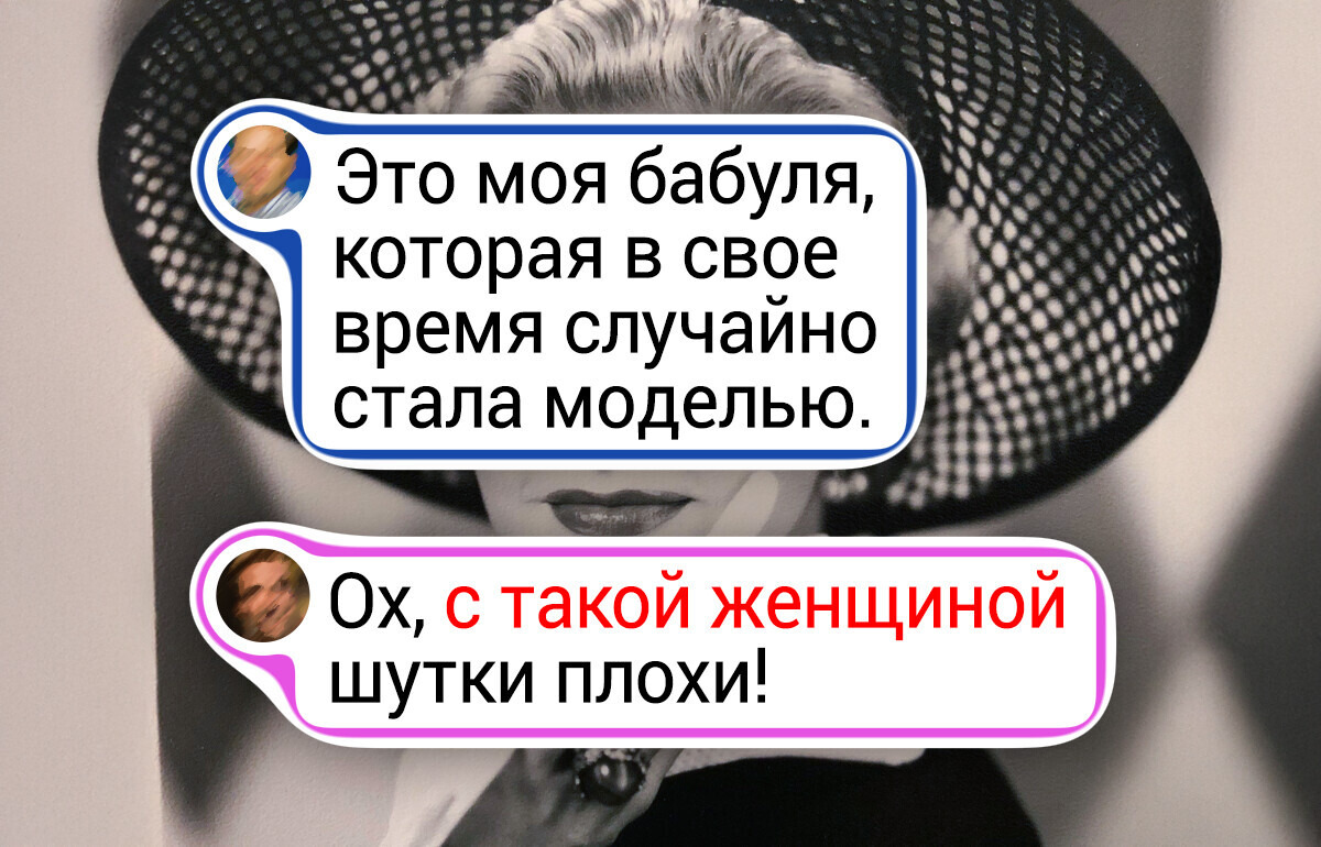 15+ фото, на которых наши бабушки и дедушки молоды и горячи