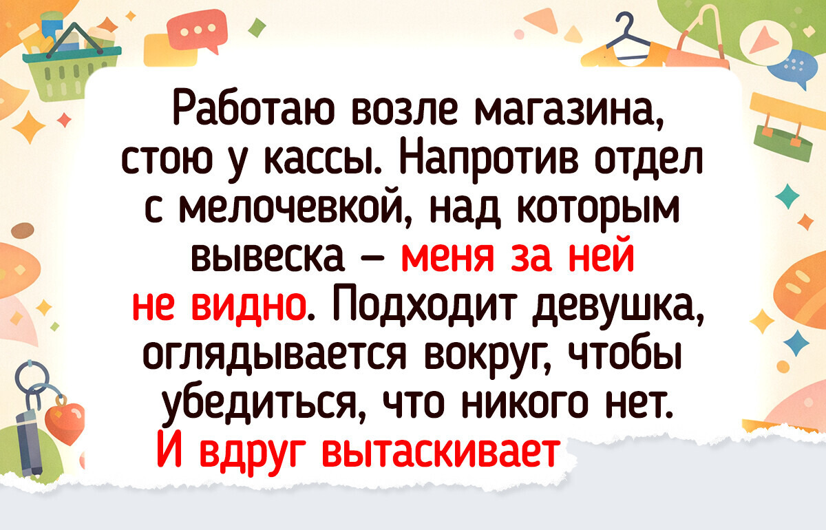 20 человек рабочих профессий, у которых что ни день, то комедия
