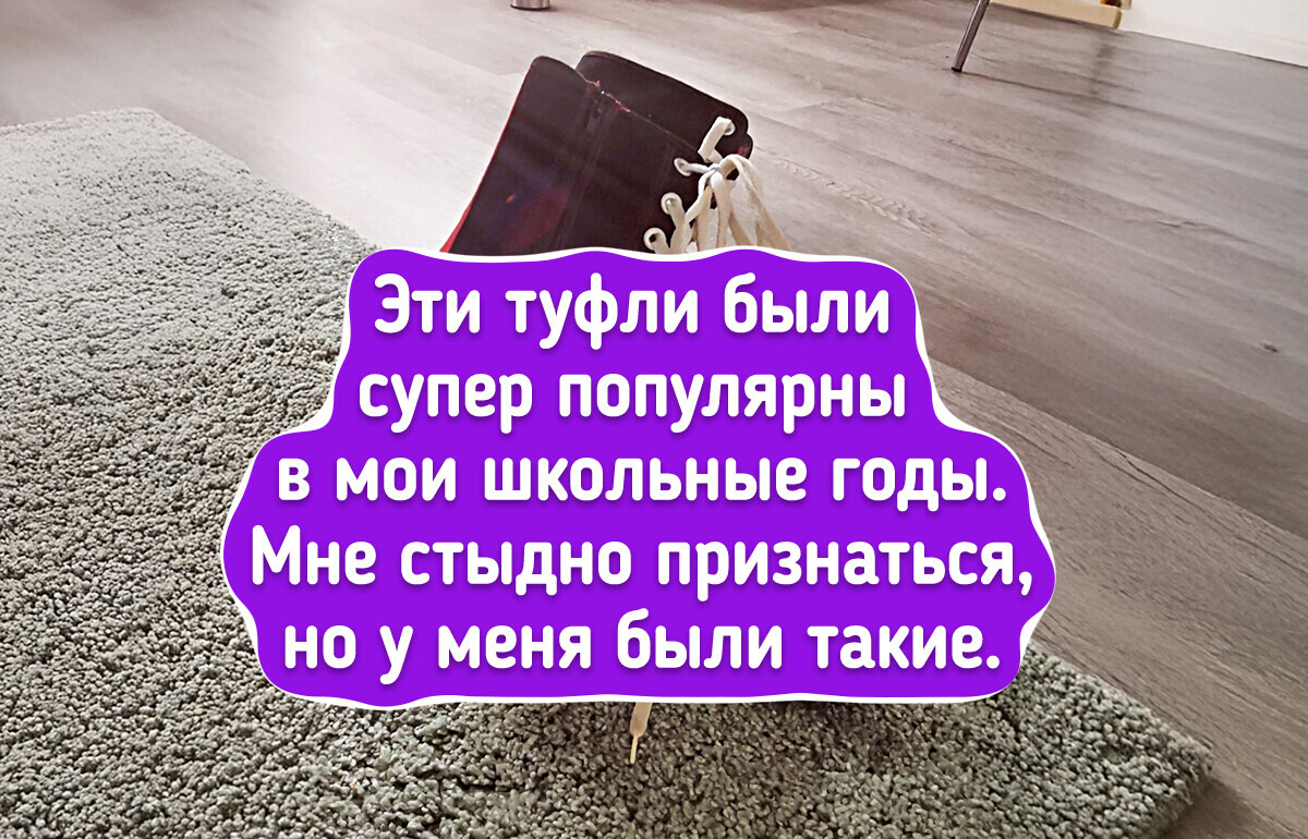 15+ случаев, когда дизайнерская мысль свернула куда-то совсем не туда 15+ случаев, когда дизайнерская мысль свернула куда-то совсем не туда