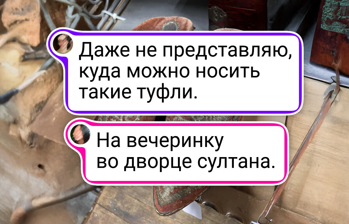 17 находок на базарах, мимо которых пройти ну просто невозможно 17 находок на базарах, мимо которых пройти ну просто невозможно
