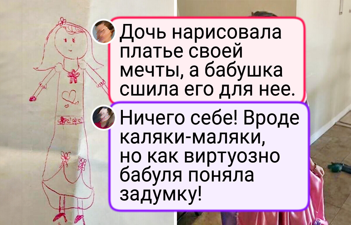 19 снимков, которые доказывают: если очень захотеть — все получится