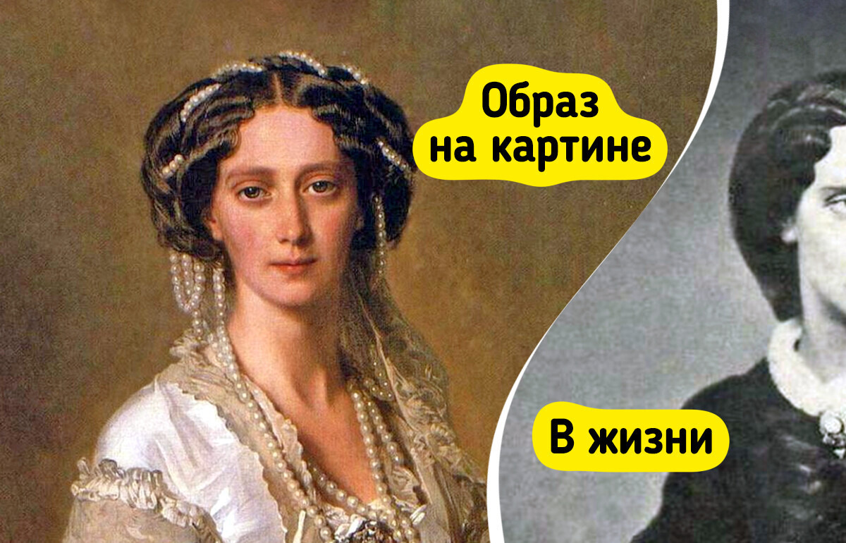 12 портретов дам из прошлого, которые доказывают, что ретушь существовала задолго до фотошопа