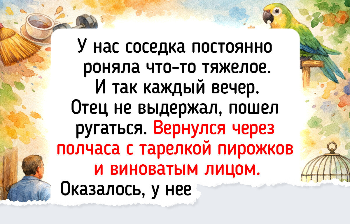 15 забавных питомцев, чья соображалка заслуживает крепкую пятерку