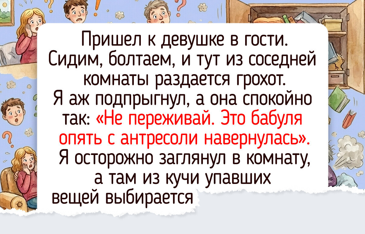 20+ хозяев дали питомцам такие клички, что жизнь превратилась в добрый анекдот