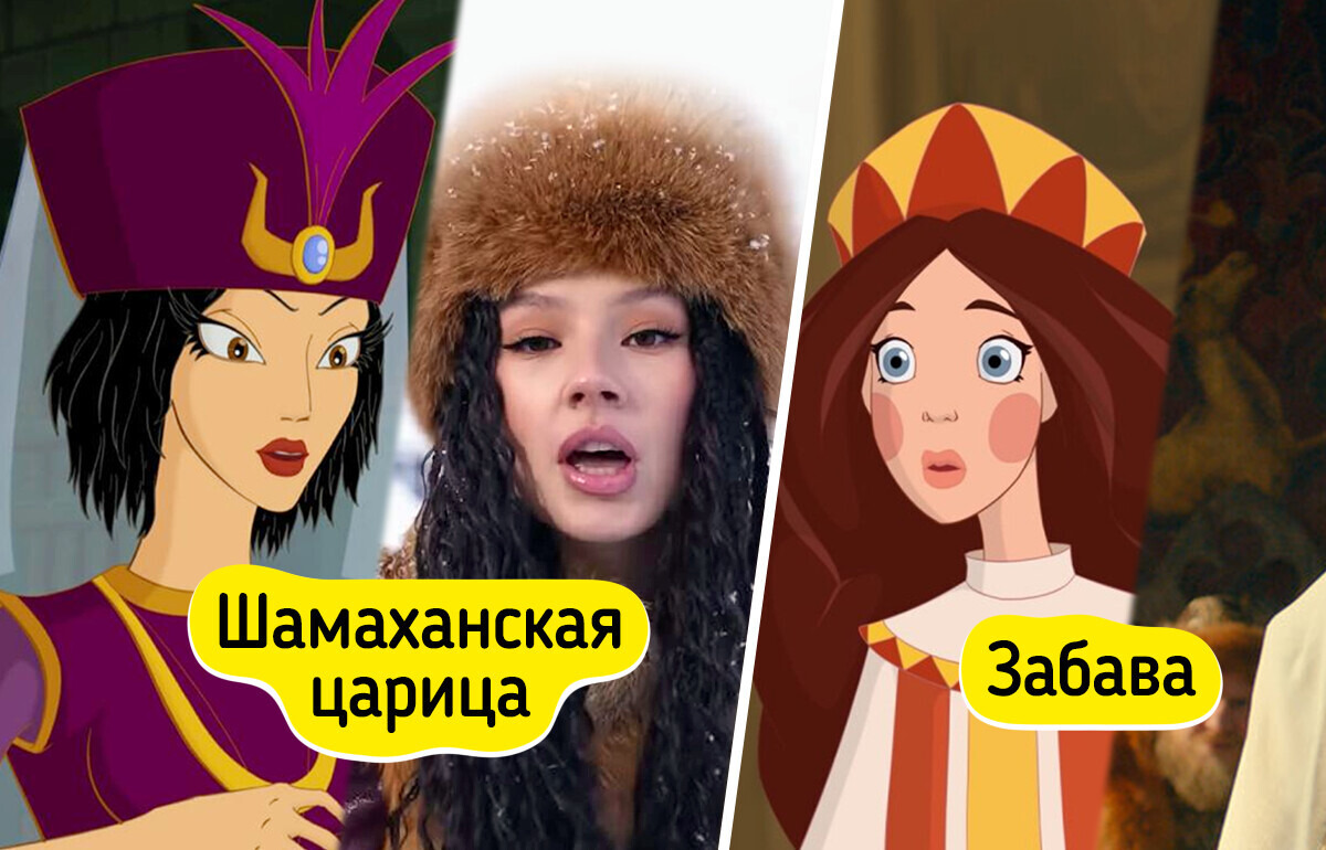 9 актеров и актрис, которые были рождены, чтобы сняться в экранизациях наших любимых мультфильмов 9 актеров и актрис, которые были рождены, чтобы сняться в экранизациях наших любимых мультфильмов