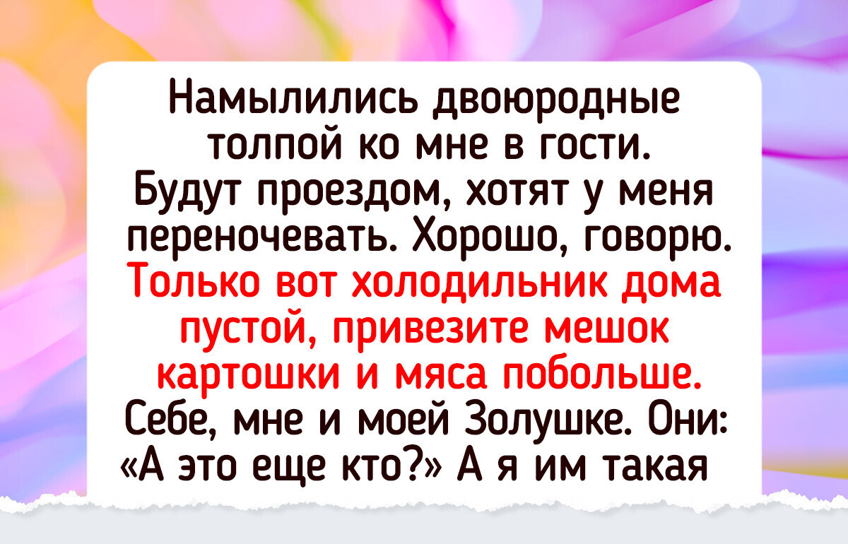 19 героинь, которые выходят из любой ситуации с гордо подтянутой головой 19 героинь, которые выходят из любой ситуации с гордо подтянутой головой