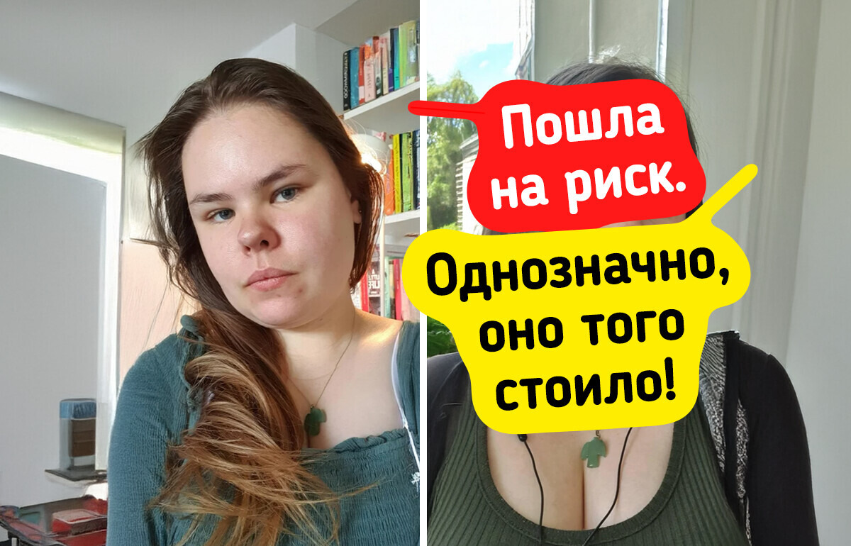 12 доказательств того, что новая прическа способна изменить все