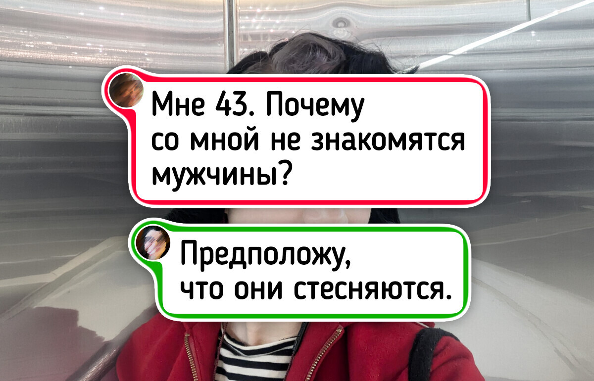 19 человек, которые с годами так расцвели, что аж сами удивляются