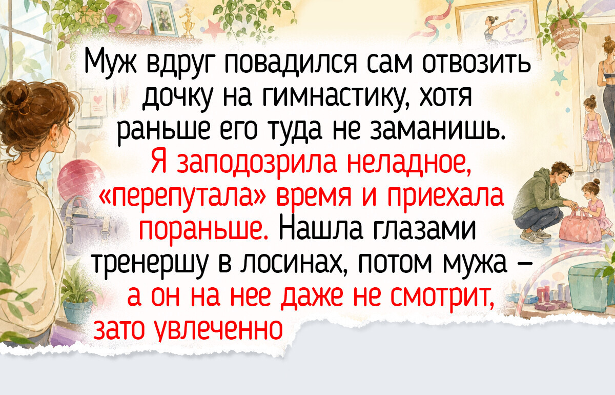 19 историй про любимые кружки из детства, где мы забывали о скуке и с головой окунались в чистое творчество