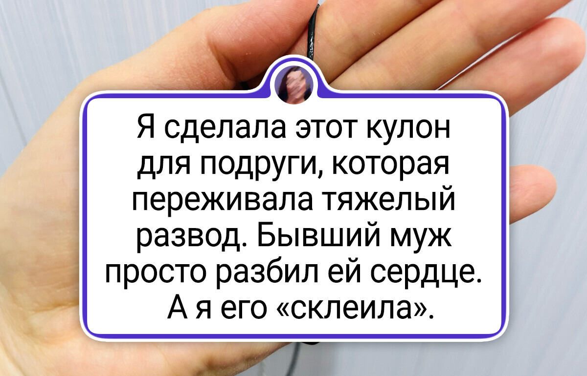 19 самодельных украшений, от которых сложно оторвать взгляд 19 самодельных украшений, от которых сложно оторвать взгляд