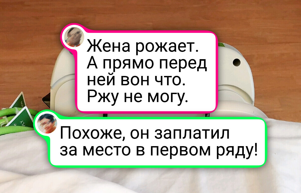 13 фото, в которые придется всматриваться не один раз 13 фото, в которые придется всматриваться не один раз