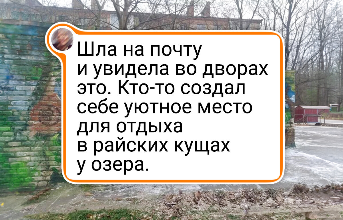 18 случаев, когда народное искусство заставило остановиться прямо посреди улицы