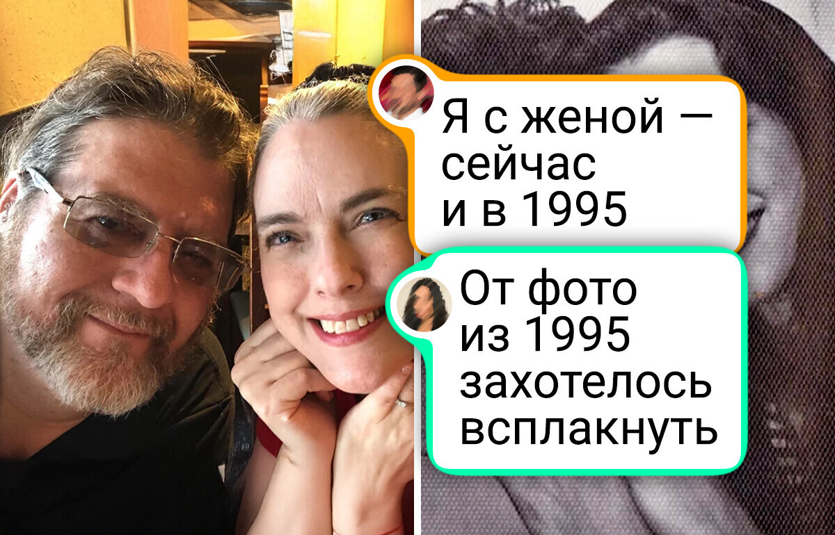 20 снимков, напоминающих, как быстро летит время 20 снимков, напоминающих, как быстро летит время