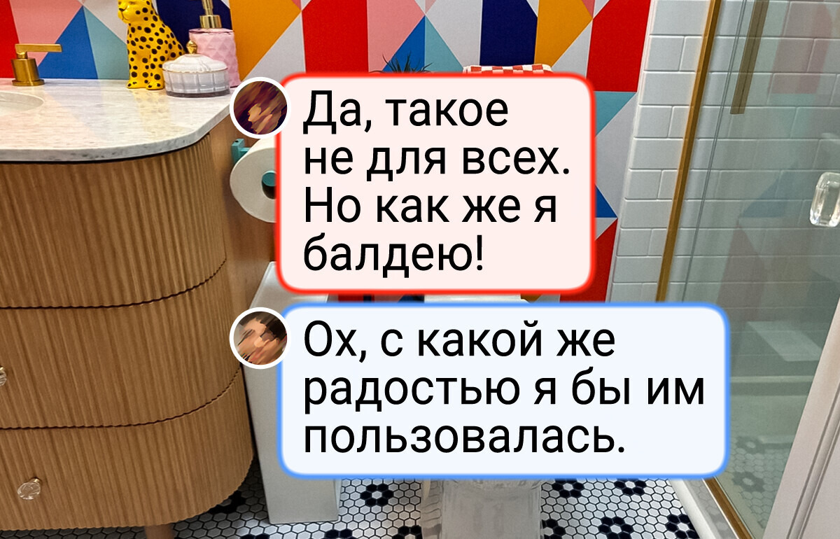 15 человек, которые ввязались в ремонт и сотворили настоящий шедевр 15 человек, которые ввязались в ремонт и сотворили настоящий шедевр