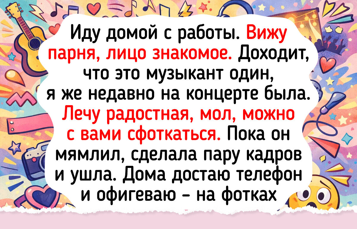 15 ситуаций, когда люди отожгли так, что нарочно не придумаешь