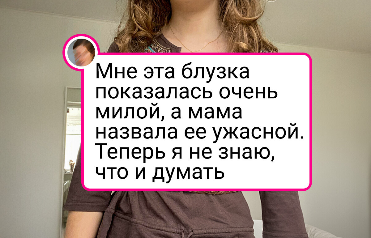 15+ поразительных находок, которые заставят вас охотиться за сокровищами