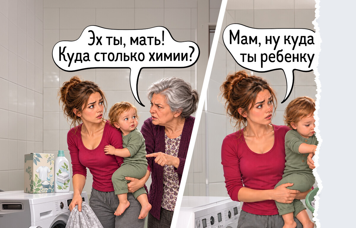 11 хитростей наших мам и бабушек, которые до сих пор выручают в быту