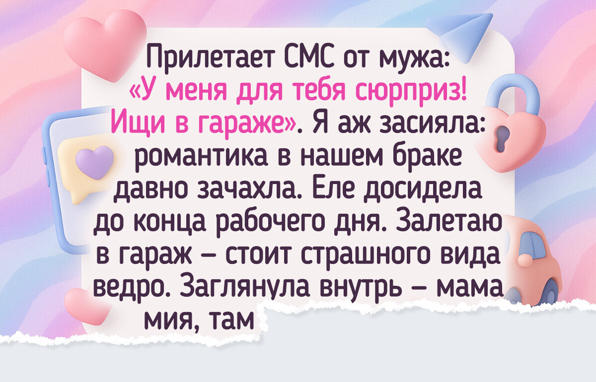 18 доказательств того, что семейная жизнь порой сбивает с толку даже бывалых 18 доказательств того, что семейная жизнь порой сбивает с толку даже бывалых