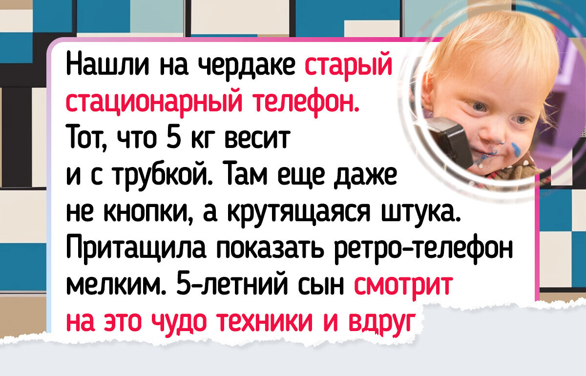 19 деток, которые добавили огонька в родительскую жизнь