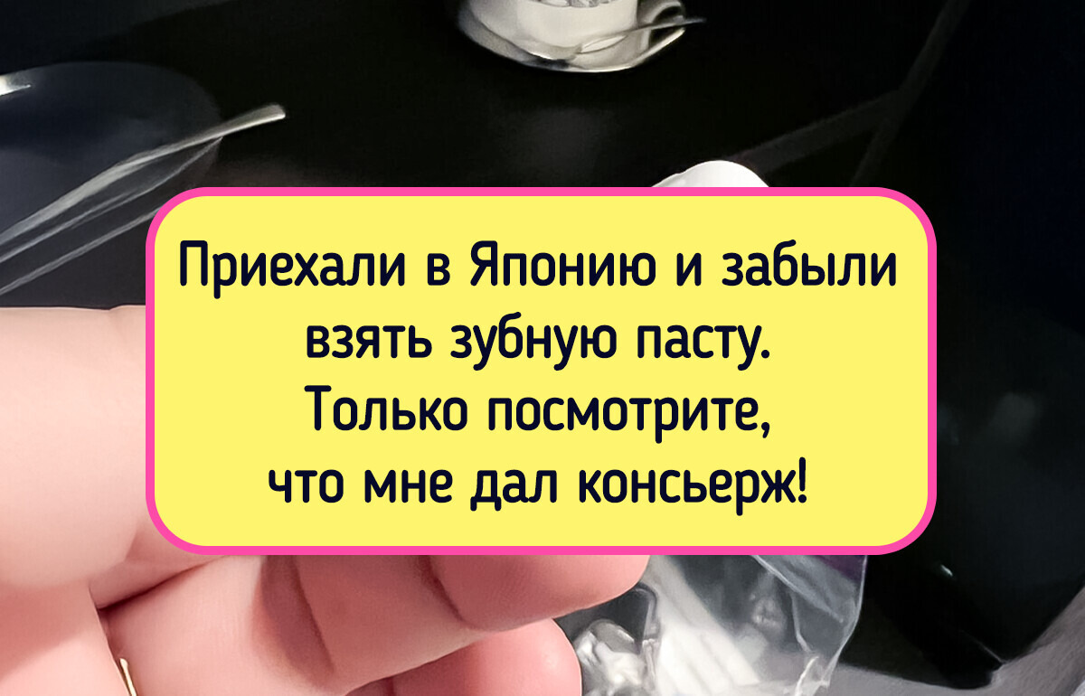 20+ фото, которые расскажут о разных странах больше, чем стопка путеводителей