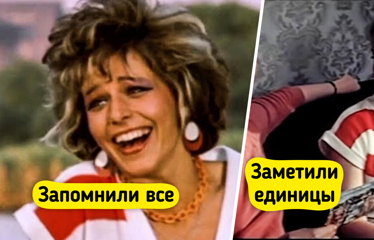 15 нарядов, которые путешествовали от одной киноленты к другой