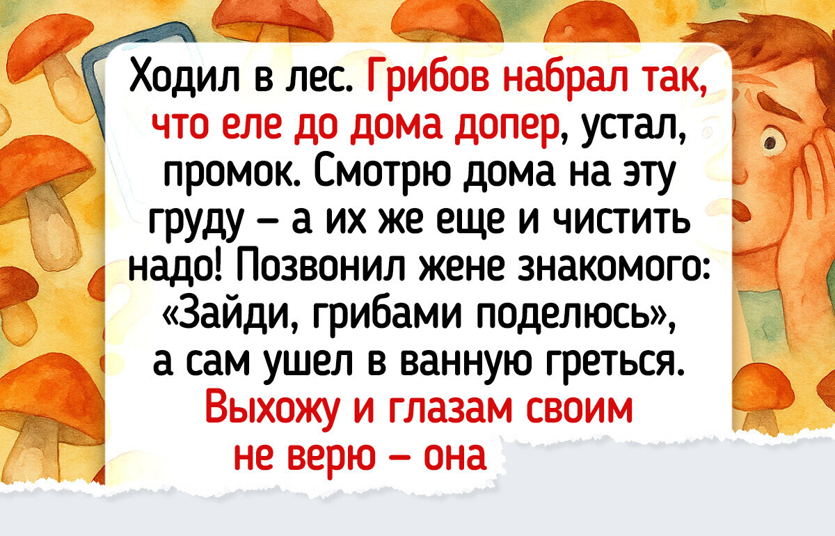 18 случаев такой вопиющей беспардонности, на которую и ответить нечего 18 случаев такой вопиющей беспардонности, на которую и ответить нечего