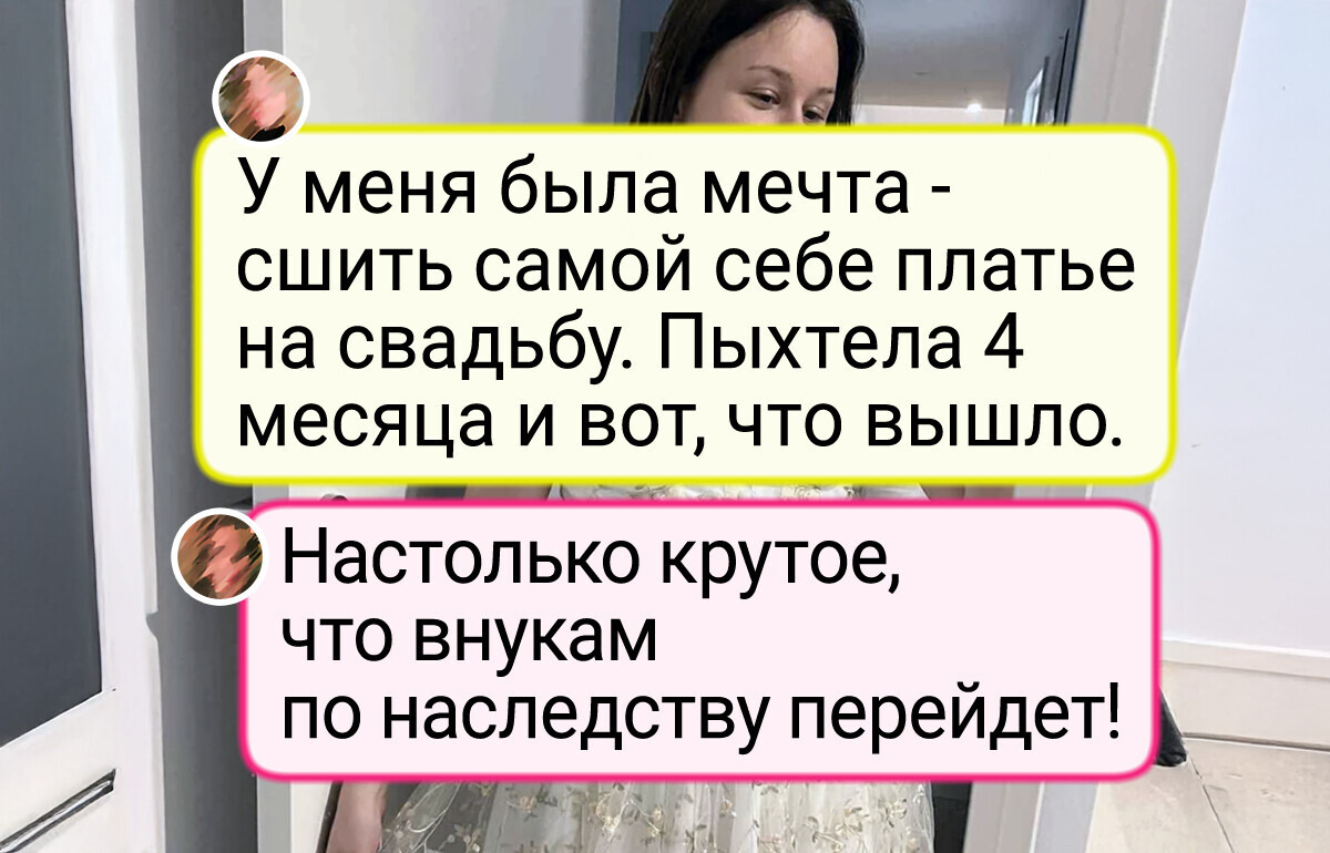 20+ работ, которые могли бы занять место в музее