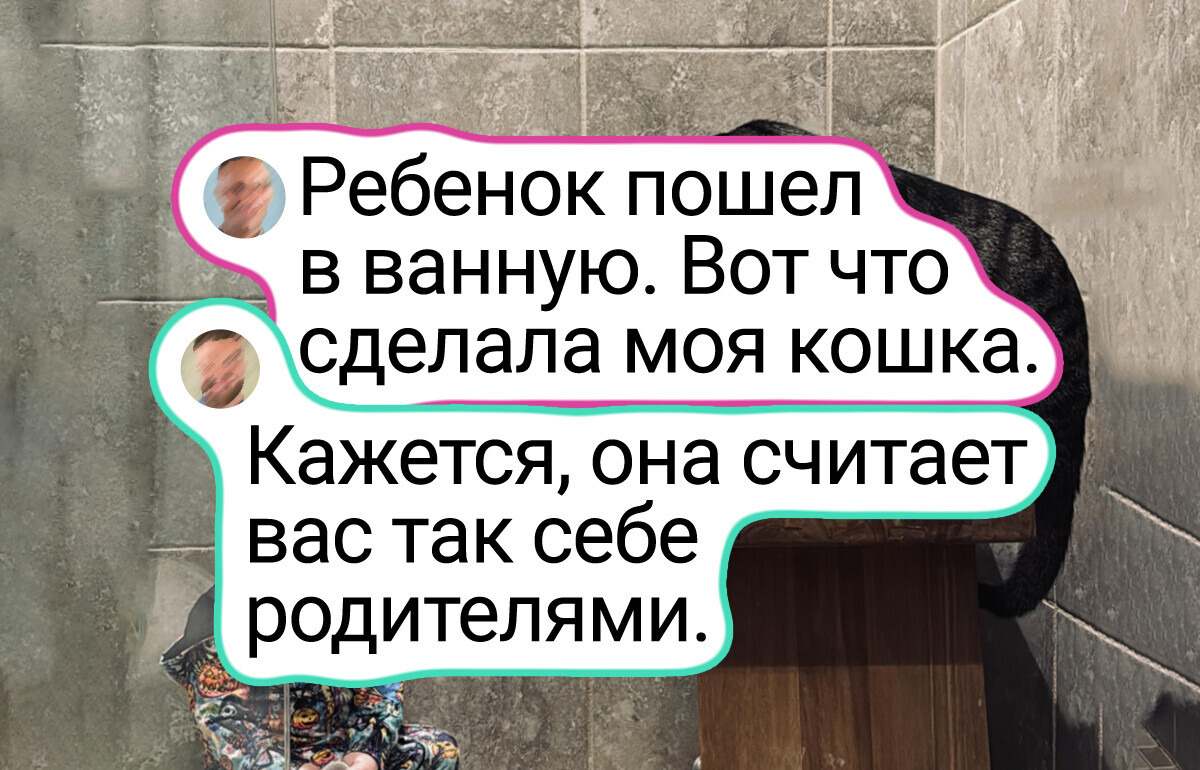 18+ кадров, которые нельзя было спланировать — только вовремя подметить 18+ кадров, которые нельзя было спланировать — только вовремя подметить