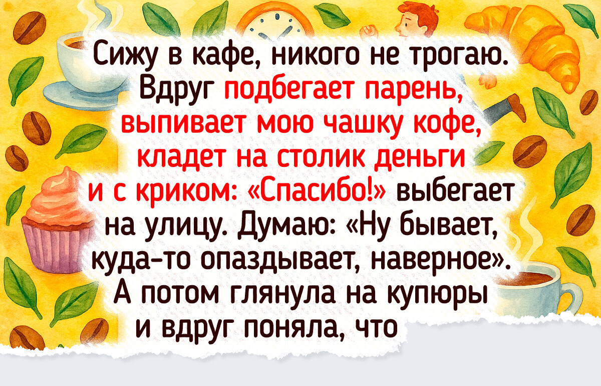 16 человек, которые решили просто плыть по течению и попали в приключение 16 человек, которые решили просто плыть по течению и попали в приключение