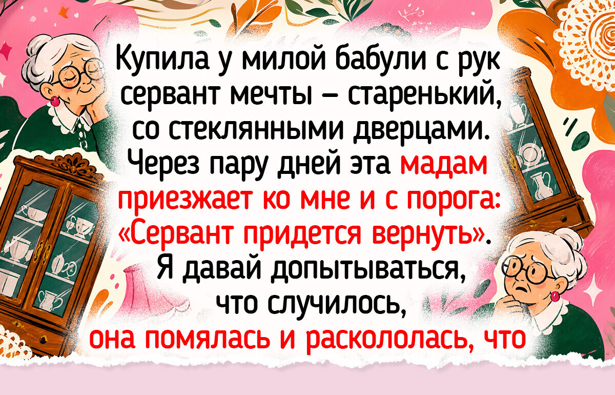 20+ человек, которые переделали старую мебель, и теперь их дом стал намного уютней