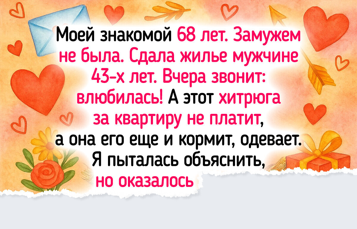 17 ситуаций из жизни, которые взбодрили сильнее, чем пять чашек эспрессо 17 ситуаций из жизни, которые взбодрили сильнее, чем пять чашек эспрессо