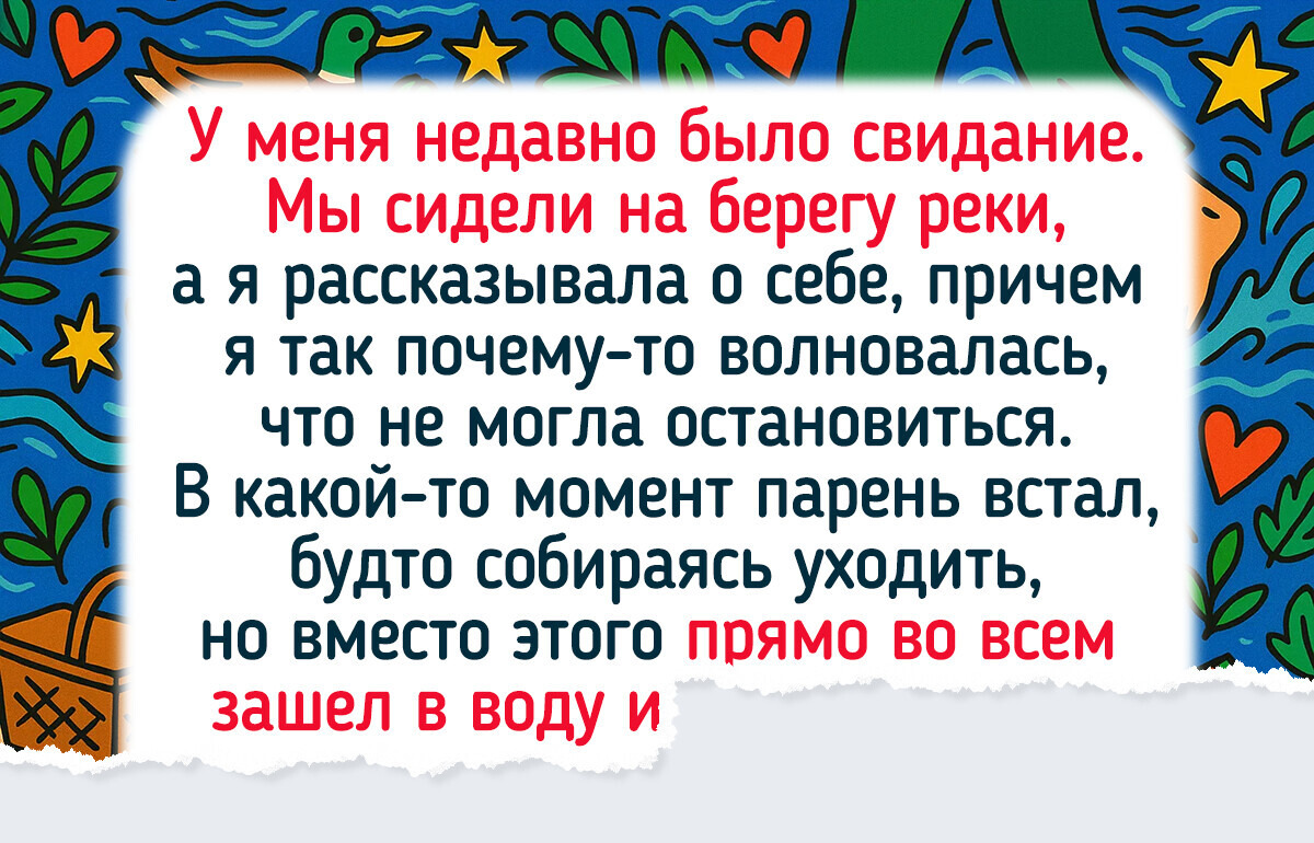 20 раз, когда у мужчин была задача, но они решили ее нетривиально 20 раз, когда у мужчин была задача, но они решили ее нетривиально