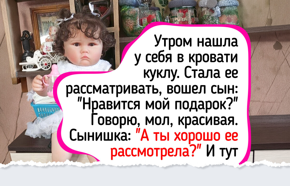 19 историй о проявлениях заботы, от которых тепло, как от чая с лимоном прохладным вечерком