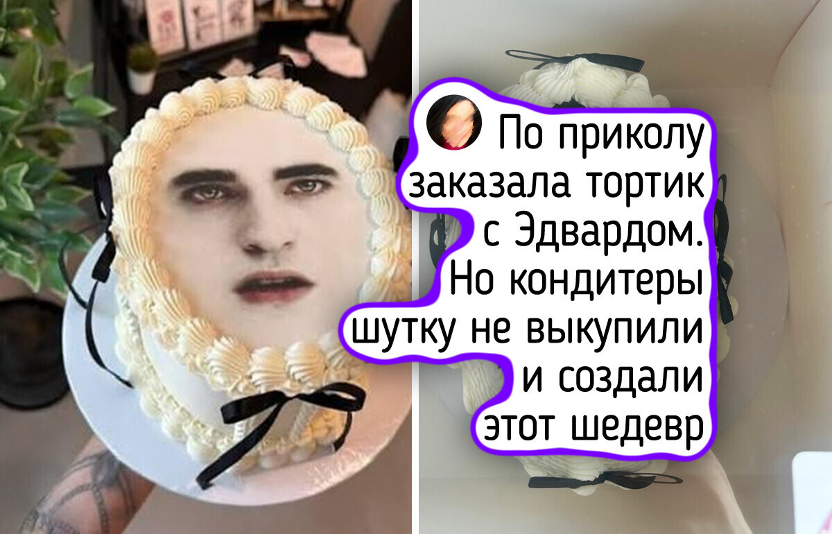 16 забавных фото, где ожидание и реальность разошлись так, что хочется смеяться