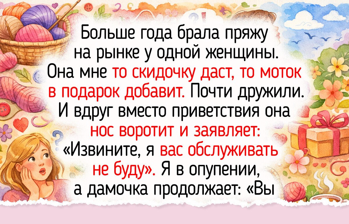22 истории о рукоделии и творчестве, которые приносят в жизнь мастеров маленькие радости и подкидывают отличные байки