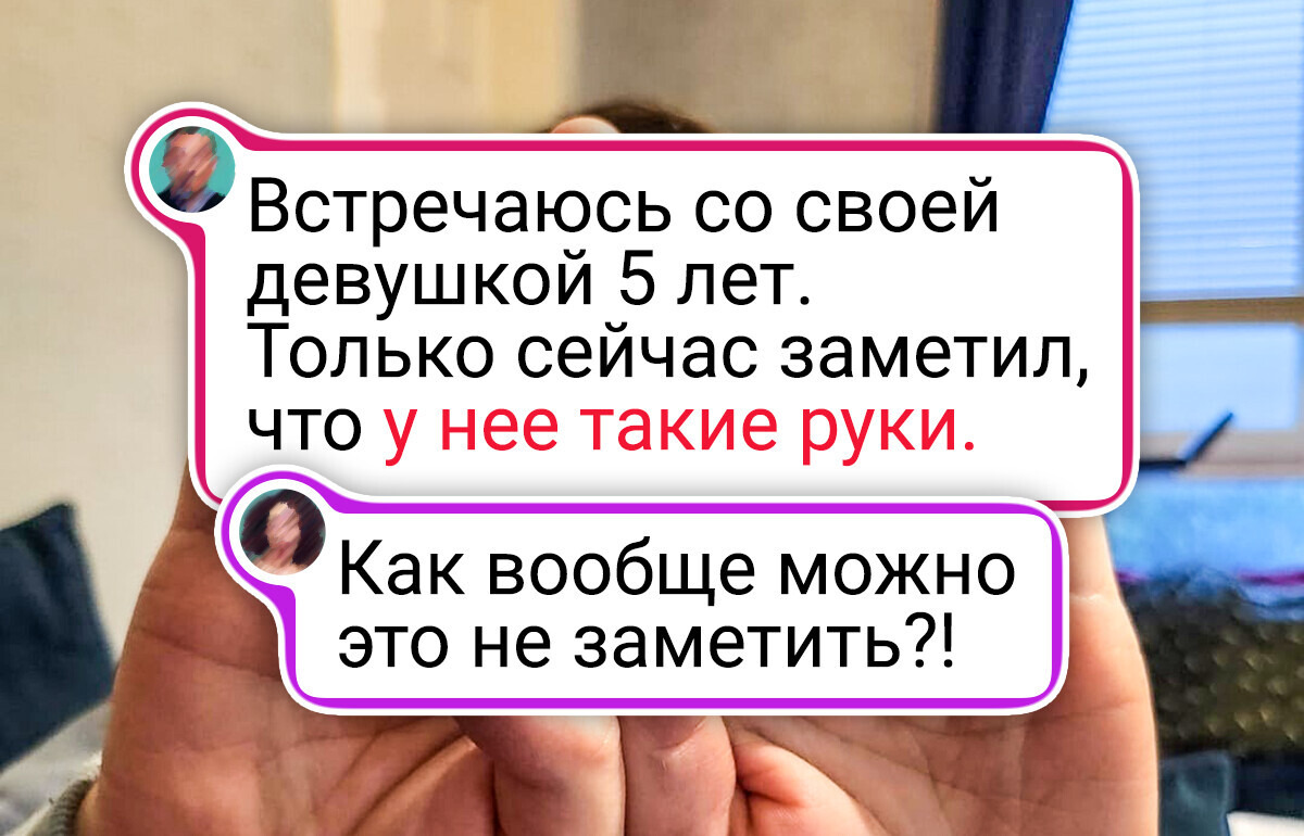 13 человек, которые выглядят так, будто они с другой планеты