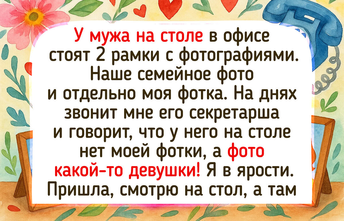 14 случаев, которые бодрят как осенний ветер в лицо 14 случаев, которые бодрят как осенний ветер в лицо