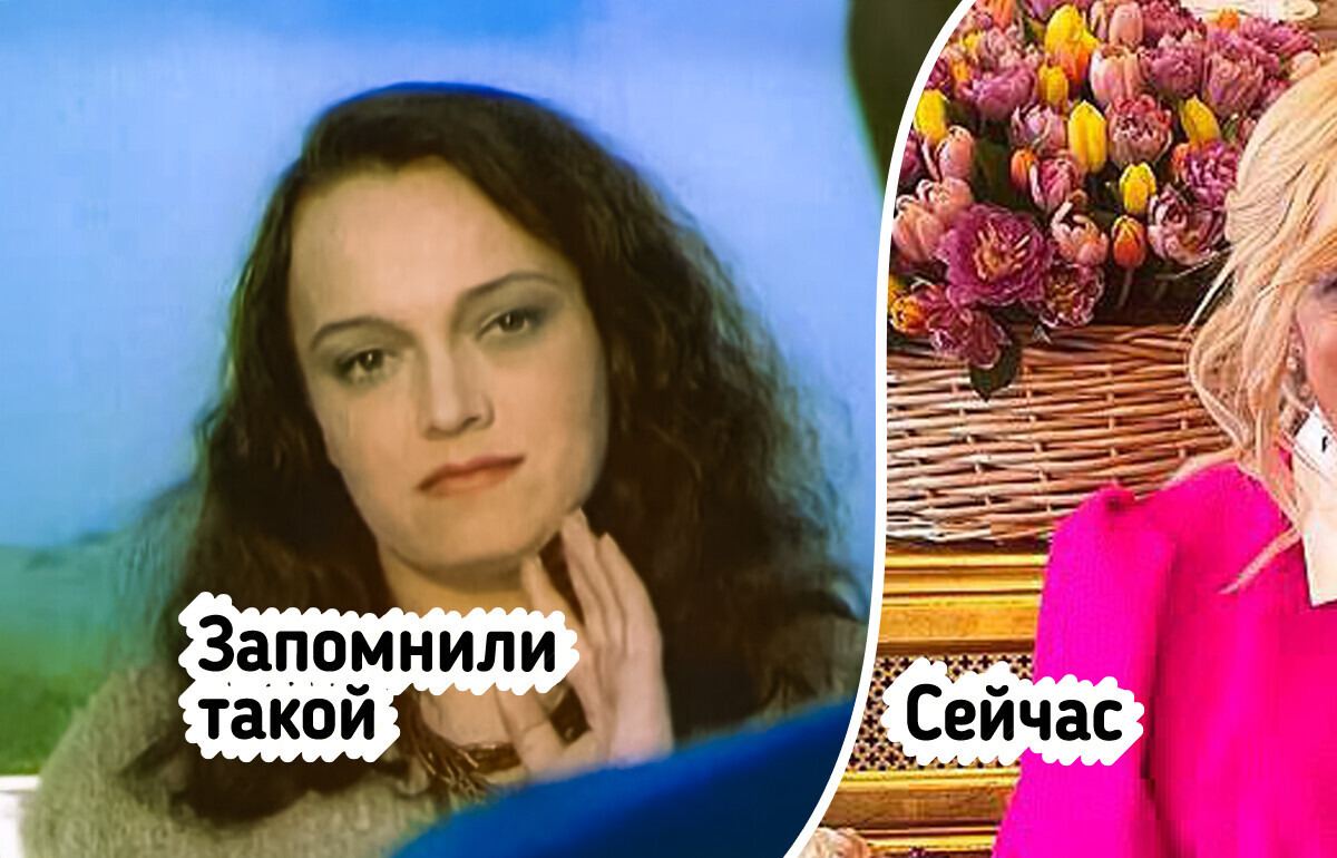 Как изменились 16 певиц, чьи песни мы с детства можем угадать с двух нот